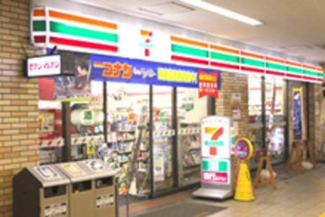 アットホーム フルール北千住 １０２ １ｋ 提供元 株 タウンハウジング東京 北千住店 足立区の賃貸アパート