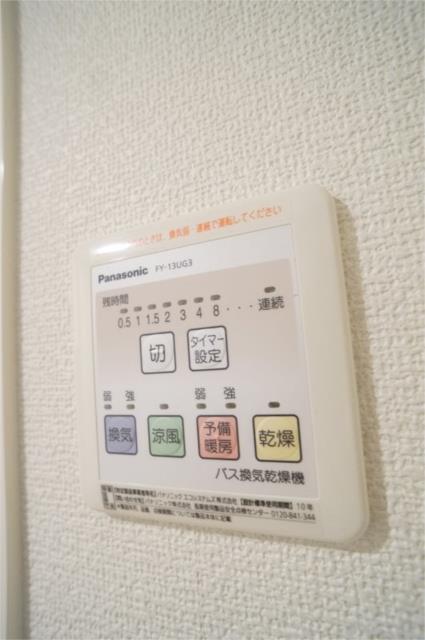 アットホーム ミッド ヴィラージュ ２０５ １ｌｄｋ 提供元 株 ポートホームズ武蔵小杉店 川崎市中原区の賃貸マンション