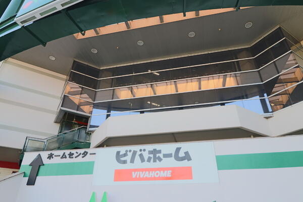 アットホーム ライオンズヒルズたまプラーザ 3階 ３ｌｄｋ 川崎市宮前区の中古マンション マンション購入の情報