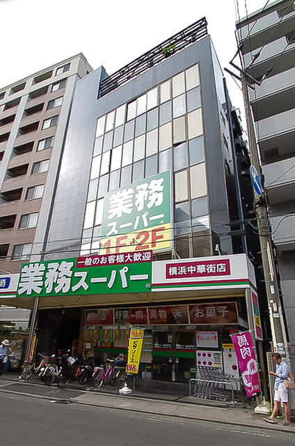 アットホーム 横浜市中区 山下町 元町 中華街駅 ビル用地 横浜市中区の土地 売地 宅地 分譲地など土地の購入情報