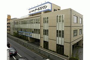 アットホーム 株 アーネストワン 東京都 西東京市 アットホーム加盟店