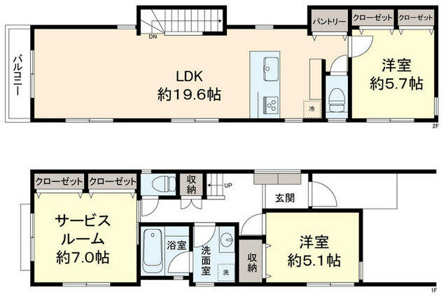 アットホーム 新宿区 中落合３丁目 落合南長崎駅 2階建 ３ｌｄｋ 新宿区の新築一戸建て 提供元 京王不動産 株 市ヶ谷営業所 一軒家 家の購入