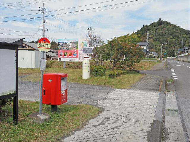  大字小田川字中山