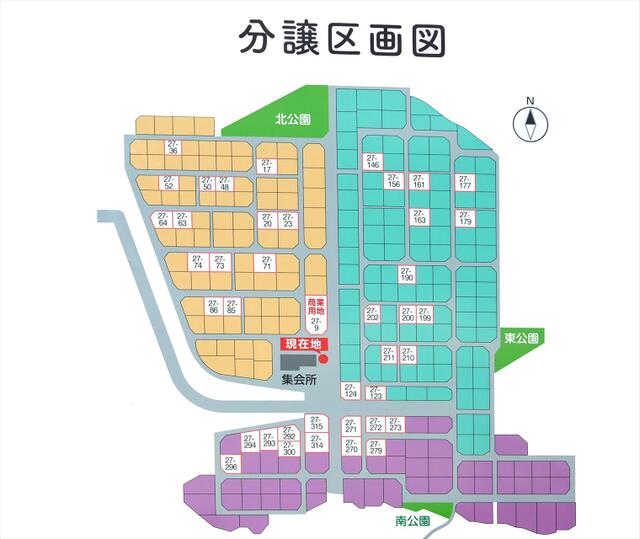  大字小田川字中山
