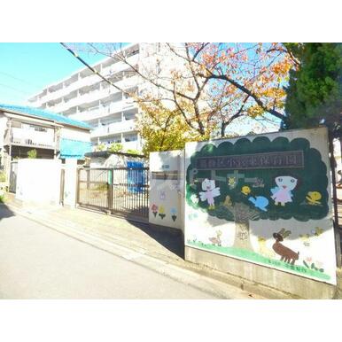 小菅東保育園 距離：830m
