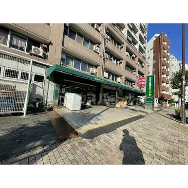 マルエツプチ東池袋五丁目店 距離:260m