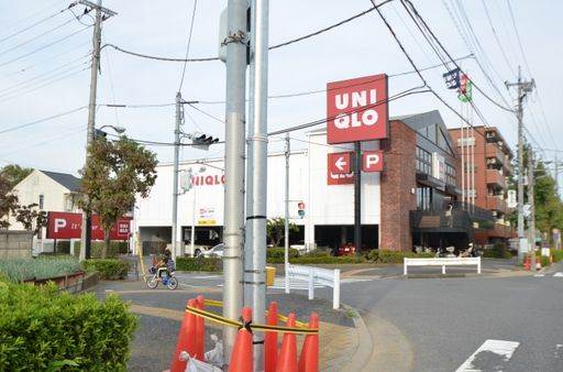 アットホーム サンマリノ美松 1階 １ｄｋ 提供元 株 長太郎不動産 成増駅北口前店 板橋区の賃貸アパート