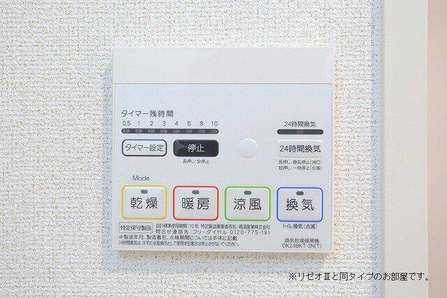 アットホーム 青梅市 河辺町４丁目 河辺駅 ０１０２０ １ｋ 提供元 ハウスコム 株 立川店 青梅市の賃貸アパート