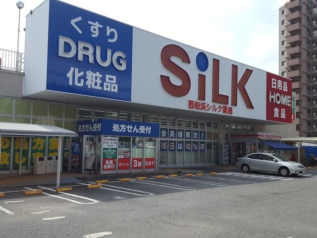 エバーグリーン第２住吉 2階 ２ｌｄｋ 大阪市住之江区の中古マンション アットホーム マンション購入の情報