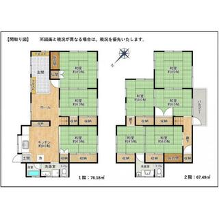 detached 知多市南巽が丘１丁目