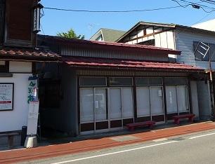 Cheap house for sale in Onuma, Fukushima