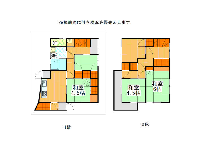detached 海部郡美波町西由岐字後山