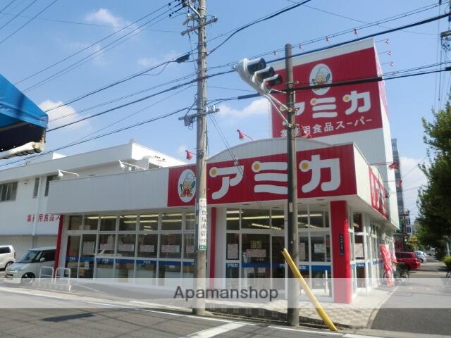 アットホーム ｂｏｏ ｈｏｏ ｗｏｏ ブーフーウー 2階 １ｋ 提供元 アパマンショップ大曽根店 日生産業株式会社 名古屋市北区の賃貸アパート
