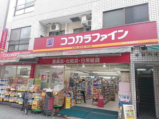 アットホーム 田仁ハイツ第二旭町 105 1k 提供元 雲野商事 株 足立区の賃貸アパート アットホーム 田仁ハイツ第二旭町 105 1k 提供元 雲野商事 株 足立区の賃貸アパート