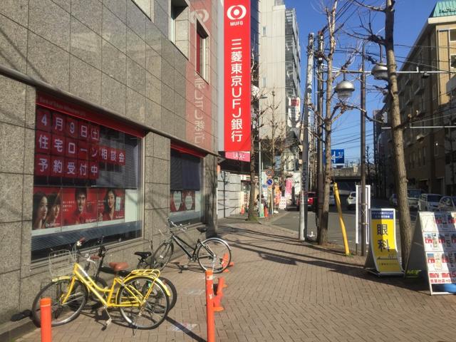 アットホーム ルッコラ 1階 ワンルーム 提供元 トービ不動産 株 横浜市青葉区の賃貸アパート 6972784198