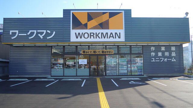 アットホーム ｆ ａｓｅｃｉａ ｈｅｕｌａｎ ２０３ １ｌｄｋ 提供元 株 サイラス 大阪市立大学前店 大阪 市東住吉区の賃貸アパート 1066011261