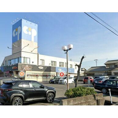 生活共同組合コープかがわ コープ一宮 距離:1,593m
