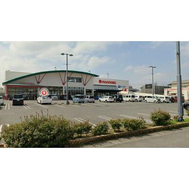 マルナカ 仏生山店 距離:917m