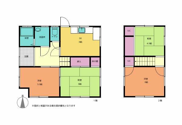 Takamatsu City, Togawa-Nishimachi (near Ikedo Station), 2-story building, 4DK &mdash; photo 1