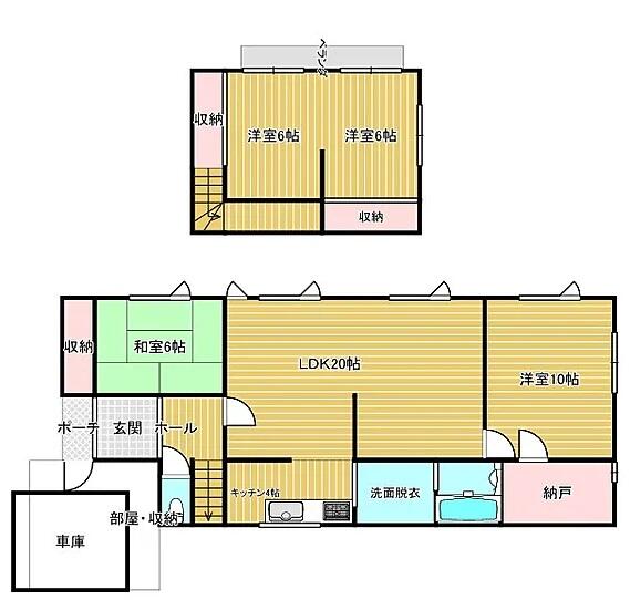 Cheap house for sale in Abashiri, Hokkaido