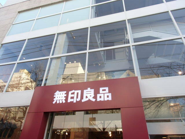 アットホーム ラフィネ自由が丘 ２０２ １ｌｄｋ 提供元 株 ニチワ 自由が丘営業所 世田谷区の賃貸マンション
