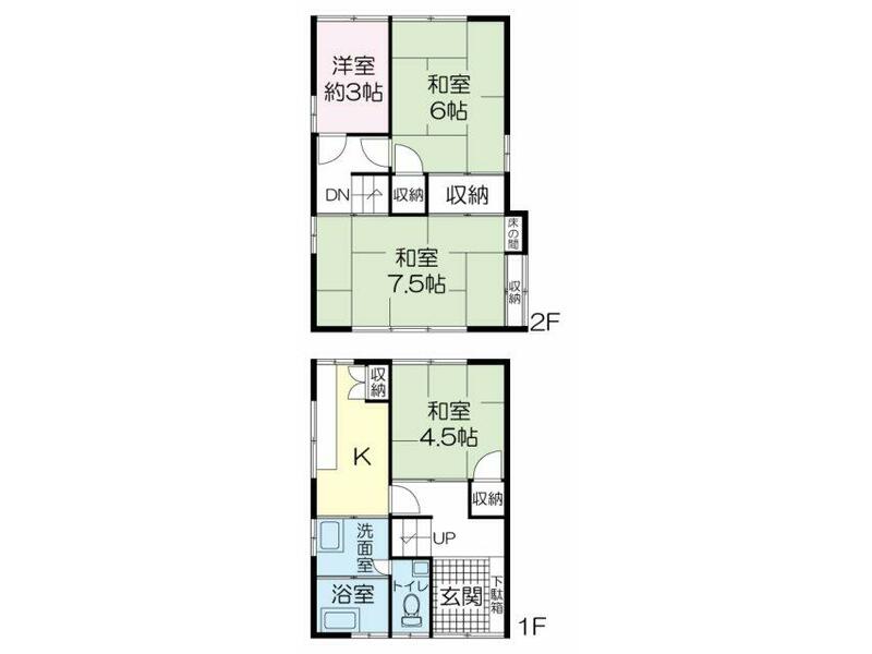 Yahatahama City, Oohira (Yahatahama Station) 2-story building, 4DK
