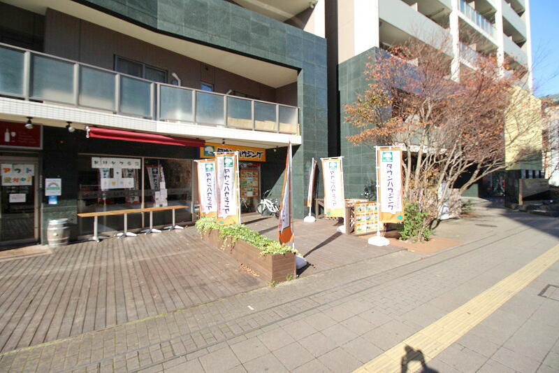 アットホーム 株 タウンハウジング東京 花小金井店 東京都 小平市 アットホーム加盟店