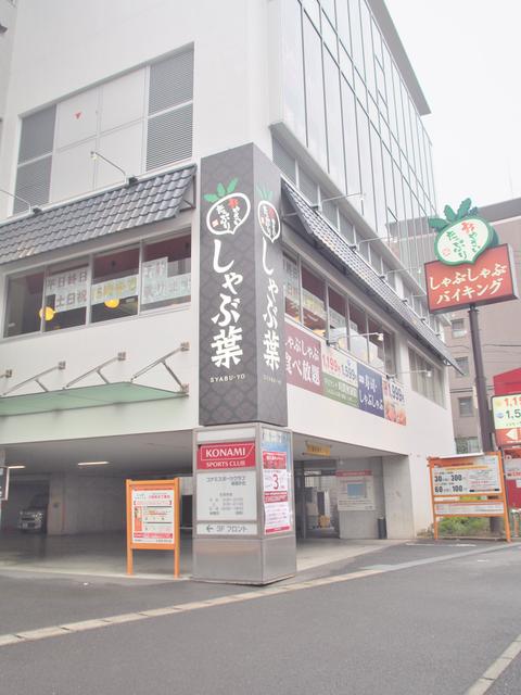 神奈川県 横浜市旭区 中希望が丘 希望ヶ丘駅 の貸し店舗 賃貸 不動産情報はアットホーム 神奈川県 横浜市旭区 中希望が丘 希望ヶ丘駅 の貸し店舗 賃貸 不動産情報はアットホーム
