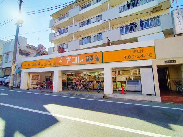 アットホーム 練馬区 関町東２丁目 武蔵関駅 3階建 ３ｌｄｋ 1007561458 練馬区の新築一戸建て 提供元 殖産ベスト お問い合わせ窓口 一軒家 家の購入
