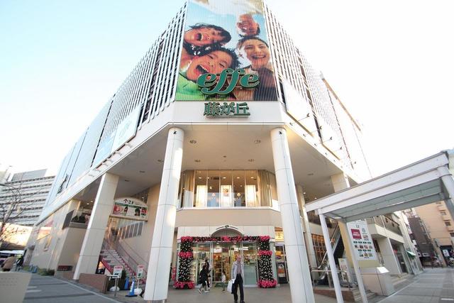 アットホーム スリーアイランドビル藤ヶ丘 206 ワンルーム 提供元 株 s point 部屋セレブ 藤が丘店 名古屋市名東区の賃貸マンション アットホーム スリーアイランドビル藤ヶ丘 206 ワンルーム 提供元 株 s point 部屋セレブ 藤が丘店 名古屋市名東区の賃貸マンション