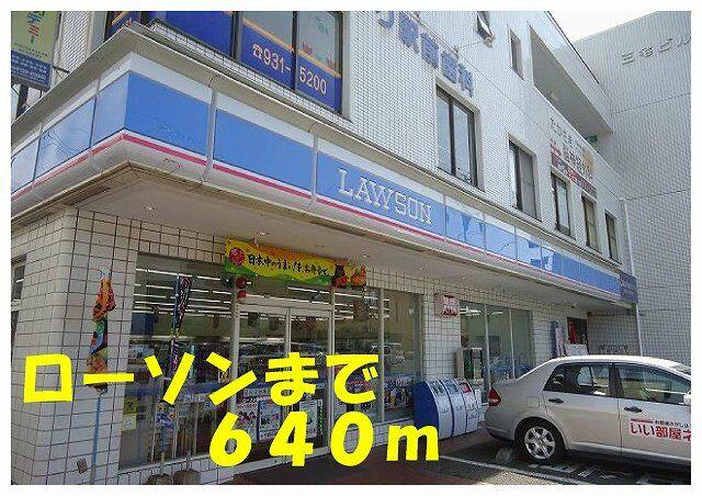 アットホーム 糟屋郡篠栗町 大字津波黒 篠栗駅 ２０４ ２ｌｄｋ 提供元 ハウスコム 株 大橋店 糟屋郡篠栗町の賃貸アパート