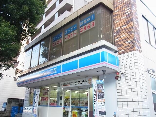 アットホーム 品川区 大井４丁目 大井町駅 ２０３ １ｋ 提供元 ザ リーヴ 阪急大井町店 株 リーヴライフトゥエンティーワン 品川区の賃貸マンション