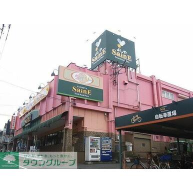 よしや光が丘店 距離：1,290m
