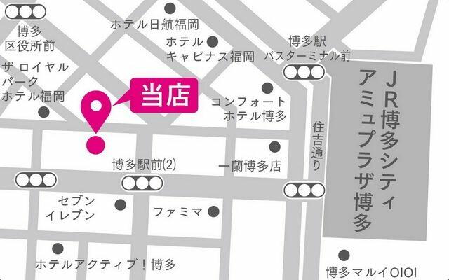アットホーム 福岡市中央区 港1丁目 大濠公園駅 7階 1ldk 提供元 株 タウンハウジング 博多 店 福岡市中央区の賃貸マンション アットホーム 福岡市中央区 港1丁目 大濠公園駅 7階 1ldk 提供元 株 タウンハウジング 博多 店 福岡市中央区の賃貸マンション