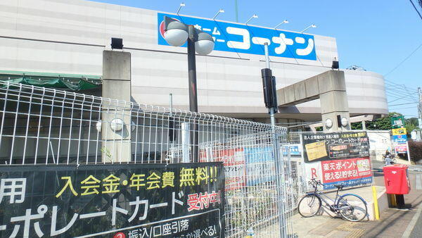 アットホーム 川崎市宮前区 梶ケ谷 宮崎台駅 2階建 3ldk 川崎市宮前区の新築一戸建て 提供元 スターツピタットハウス 株 日吉店 一軒家 家の購入 アットホーム 川崎市宮前区 梶ケ谷 宮崎台駅 2階建 3ldk 川崎市宮前区の新築一戸建て 提供元 スターツピタットハウス 株 日吉店 一軒家 家の購入