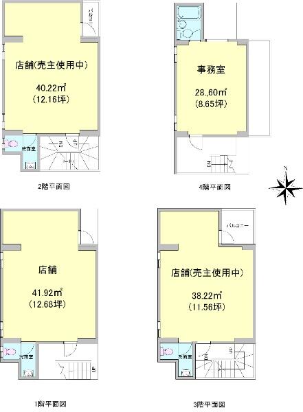 東京都 文京区 湯島3丁目 御徒町駅 の売りビル 一括マンション その他 賃貸 不動産情報はアットホーム 東京都 文京区 湯島3丁目 御徒町駅 の売りビル 一括マンション その他 賃貸 不動産情報はアットホーム