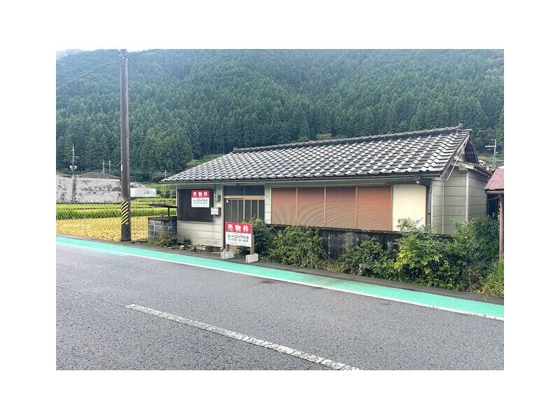 Aritagawa-cho, Aritagawa-gun, Aritagawa-shi, Aritagawa 4DK

1.8 million yen