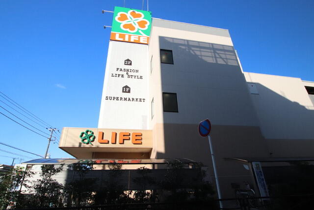アットホーム luminous ルミナス 301 1ldk 提供元 株 ハウスメイトショップ 川崎店 川崎市川崎 区の賃貸マンション アットホーム luminous ルミナス 301 1ldk 提供元 株 ハウスメイトショップ 川崎店 川崎市川崎 区の賃貸マンション