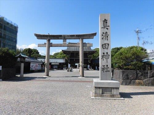 アットホーム 一宮市 真清田２丁目 尾張一宮駅 住宅用地 一宮市の土地 売地 宅地 分譲地など土地の購入情報