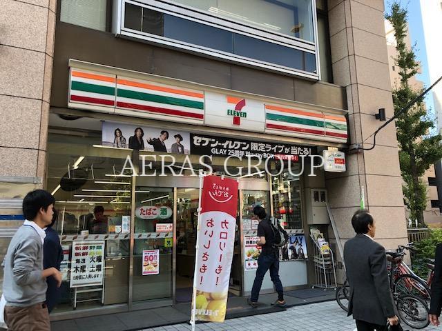 アットホーム シュロス神田五軒町ツインフォルム 9階 １ｋ 提供元 アエラス御茶ノ水店 株 アエラス ｇｒ 千代田区の賃貸マンション