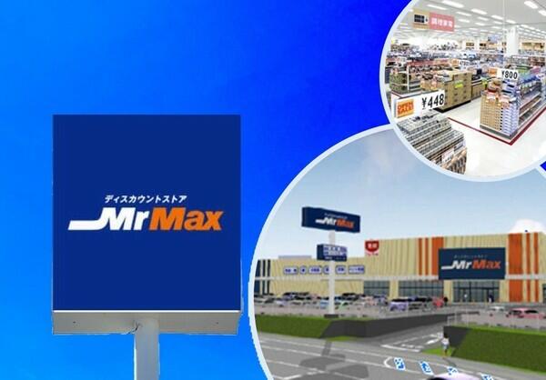 アットホーム 福岡市南区 西長住２丁目 七隈駅 2階建 ４ｌｄｋ 福岡市南区の新築一戸建て 提供元 センチュリー21ドリームパートナー 一軒家 家の購入