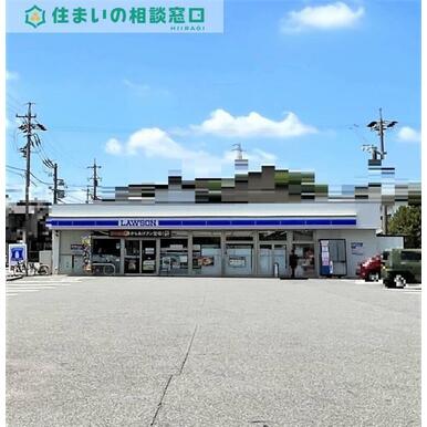 ローソン岡崎堂前店 距離:833m
