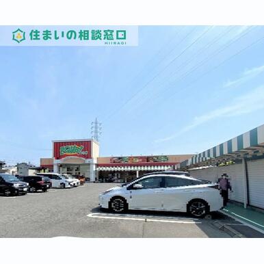 EQVo!大樹寺店 距離:1,424m