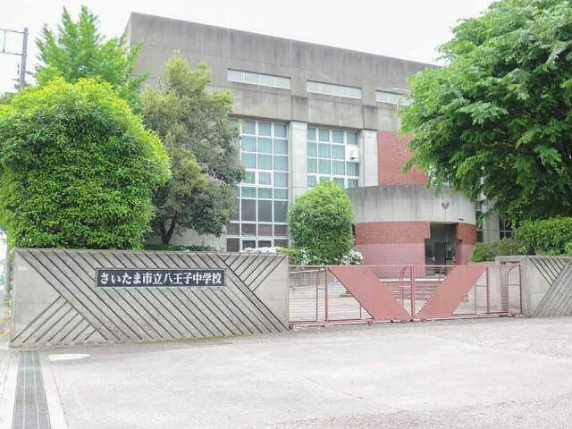 アットホーム さいたま市中央区 八王子3丁目 与野本町駅 2階建 3ldk 1099206959 さいたま市中央区の新築一戸建て 提供元 株 ハウスネットパートナー 2課 一軒家 家の購入