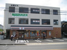 アットホーム 株 グリーンボックス 埼玉県 南埼玉郡宮代町 アットホーム加盟店 アットホーム 株 グリーンボックス 埼玉県 南埼玉郡宮代町 アットホーム加盟店