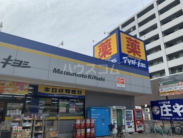 アットホーム リバーシャトレー ０１０１０ ３ｄｋ 提供元 ハウスコム 株 八千代台店 八千代市の賃貸アパート