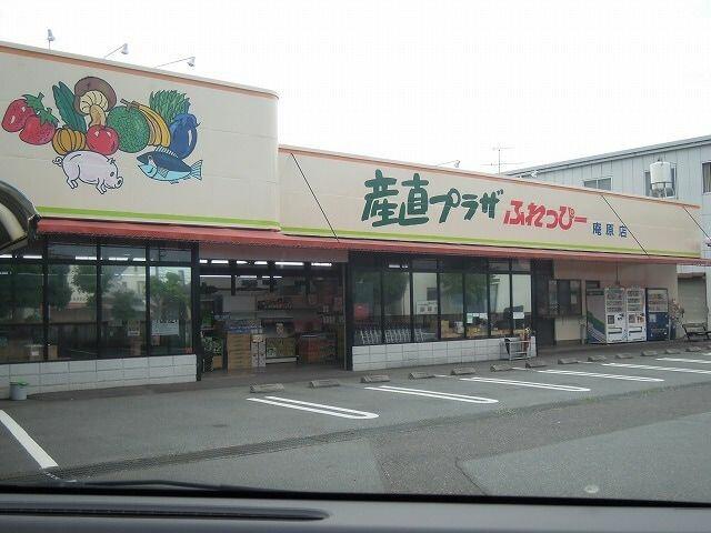 アットホーム 大東ヒルズ 1階 ２ｄｋ 提供元 ハウスコム 株 富士店 静岡市清水区の賃貸アパート