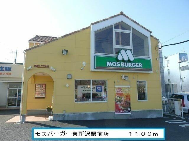 アットホーム 所沢市 東所沢和田３丁目 東所沢駅 ０１０２０ １ｋ 提供元 ハウスコム 株 所沢店 所沢 市の賃貸アパート