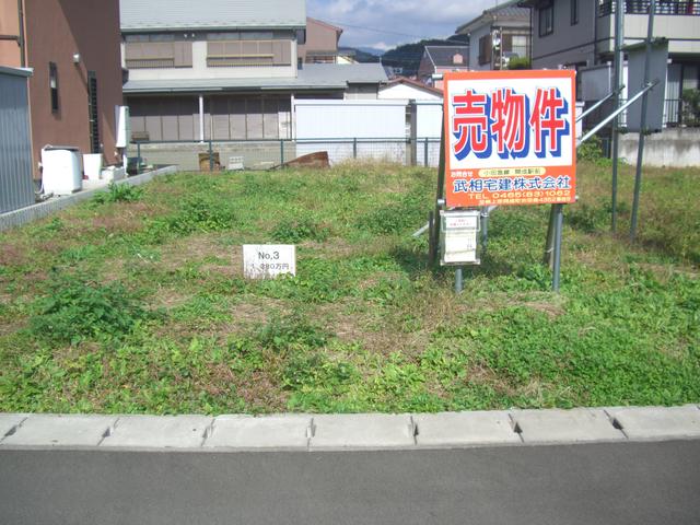 アットホーム 足柄上郡大井町 金子 相模金子駅 住宅用地 足柄上郡大井町の土地 売地 宅地 分譲地など土地の購入情報