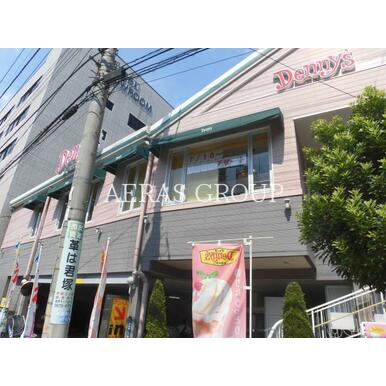 デニーズ東浅草店 距離:707m